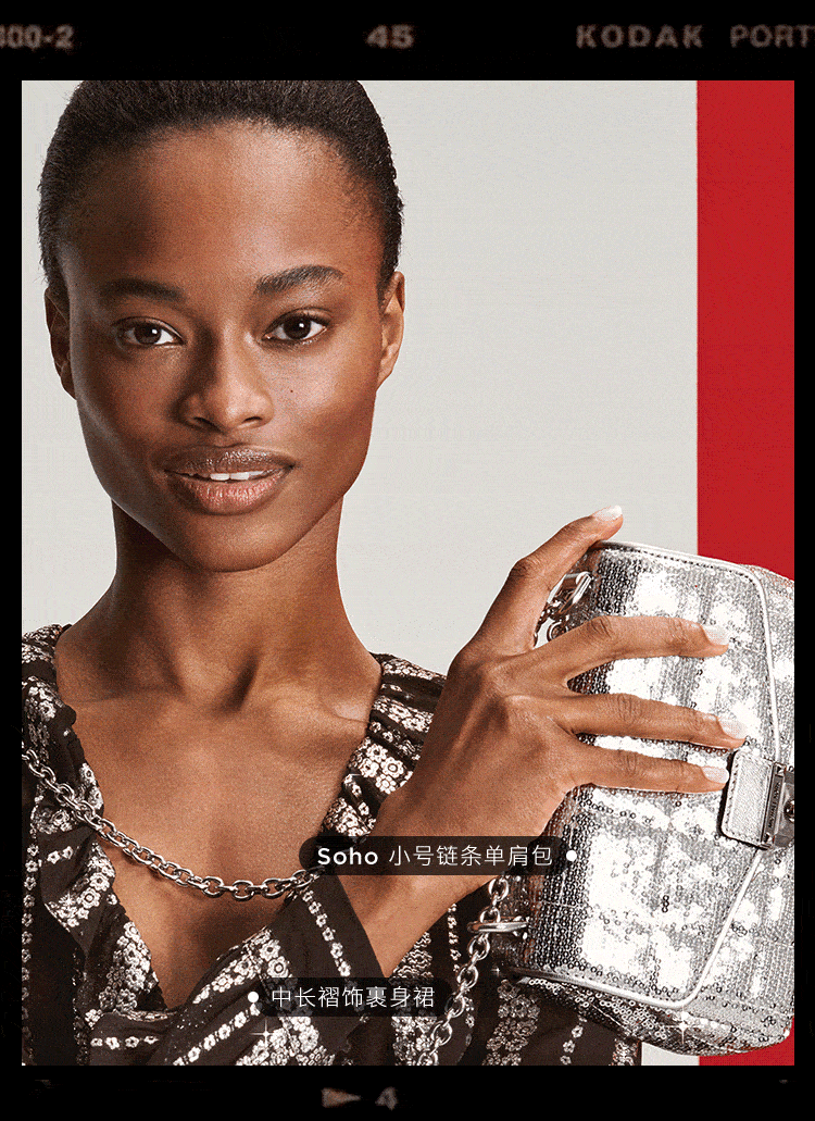 750_1031 竖版 竖屏