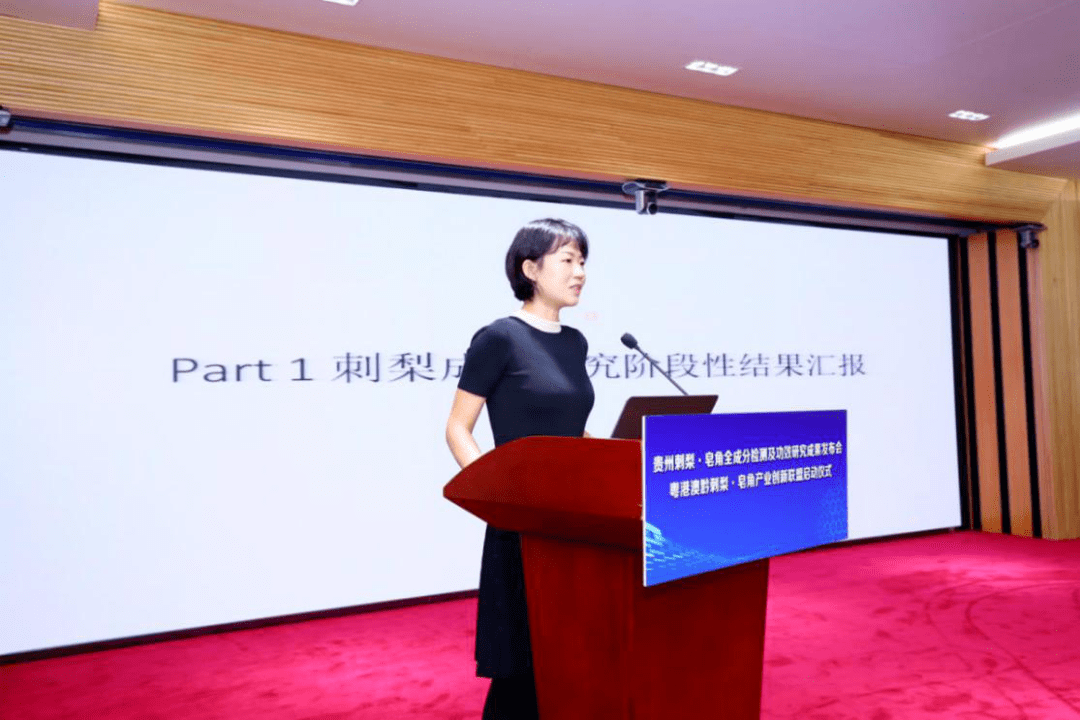 人口合组词_合拼音组词