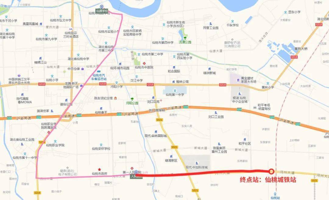 喜大普奔,6条公交线路直达仙桃城铁站!(附示意图)