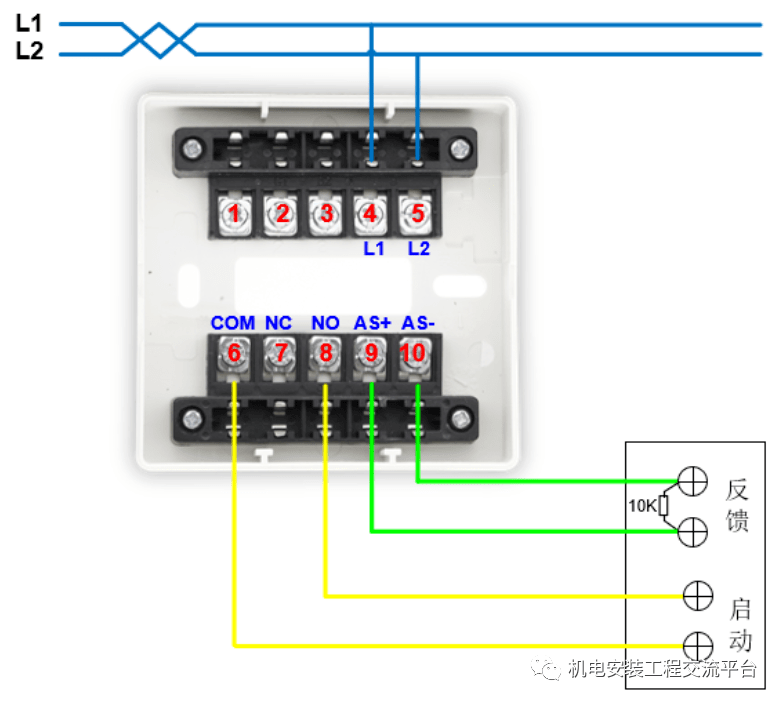 jbf5141输入输出模块无源输出接线方法