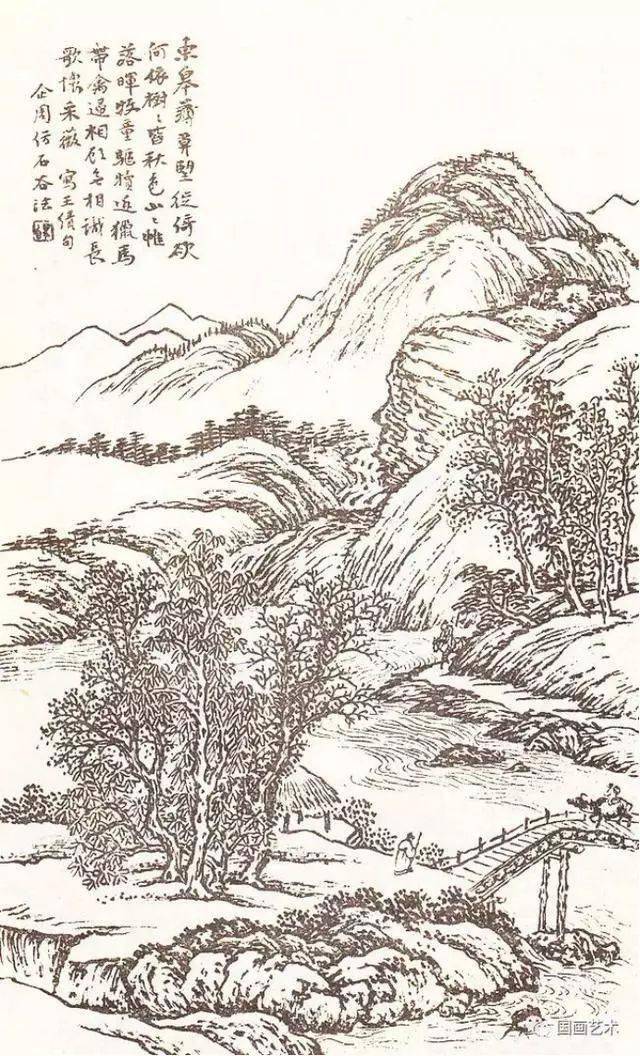 清- 马骀山水画谱