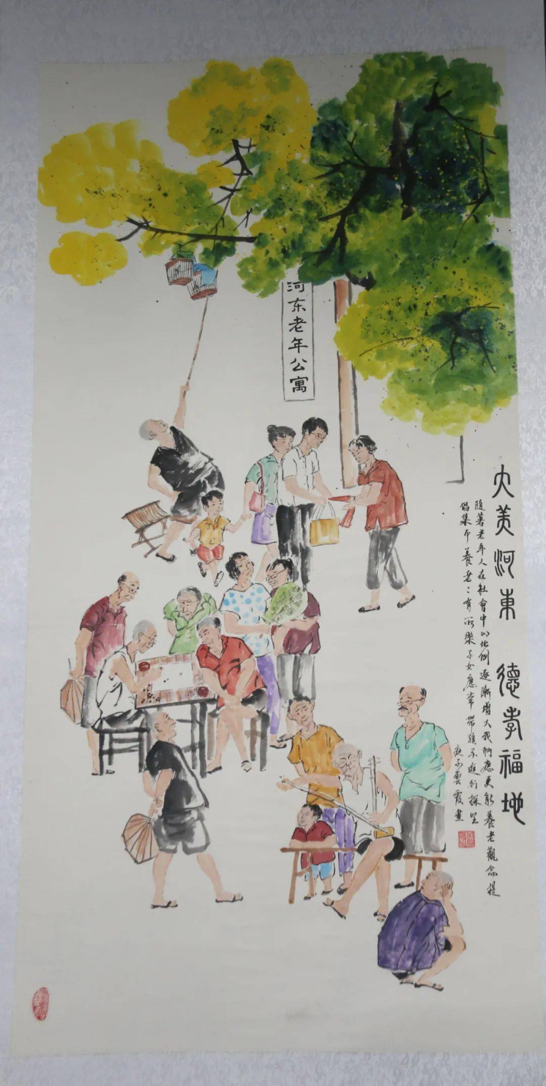 运城市弘扬德孝文化传承忠义精神书法绘画大赛作品展成功举办