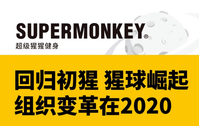 2020全国所有的二排名a_2020年高考语文真题答案及解析(全国II卷)(2)