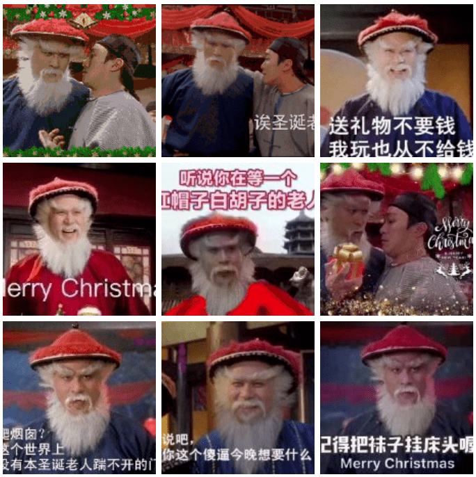 两年前刷屏的中国圣诞老人鳌拜,又来了!_手机搜狐网