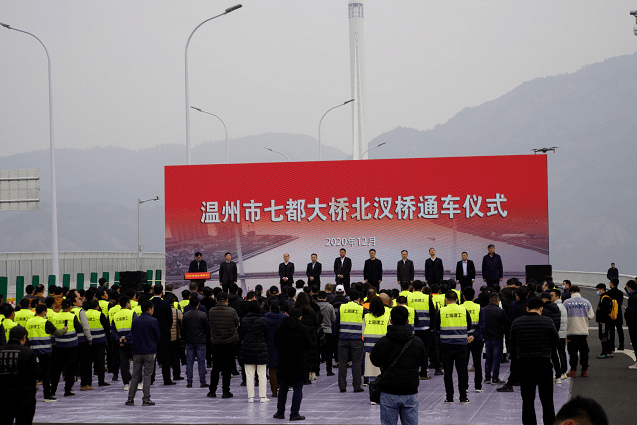 5分钟过江,柳市人前往温州市区有更便捷选择_手机搜狐网