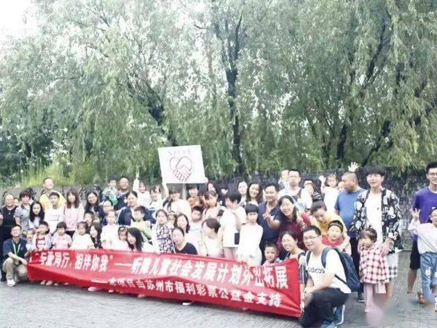 2020西交利物浦大学_苏州市大学生志愿者联盟2020年度总结会议在西交利