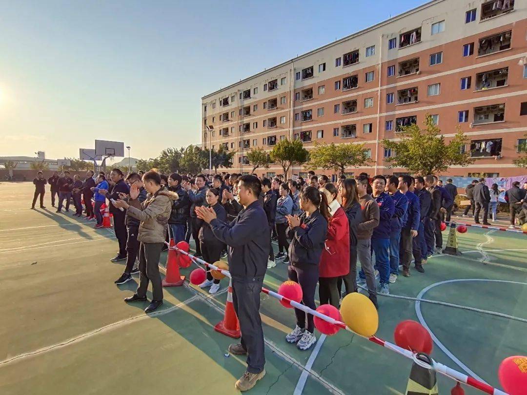 拔河比赛游戏规则_拔河比赛竞赛规则