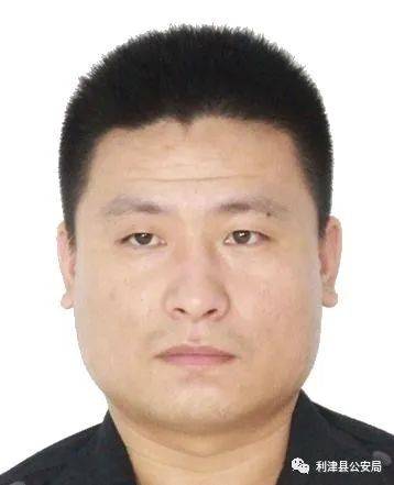 东营警方通告!_利津县