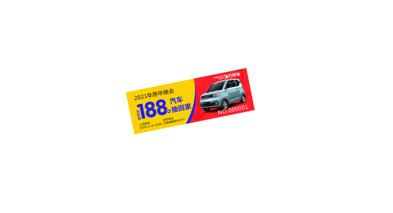787_426