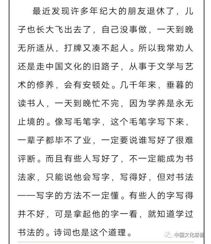 赵元任教我如何不想他曲谱_教我如何不想她曲谱(5)