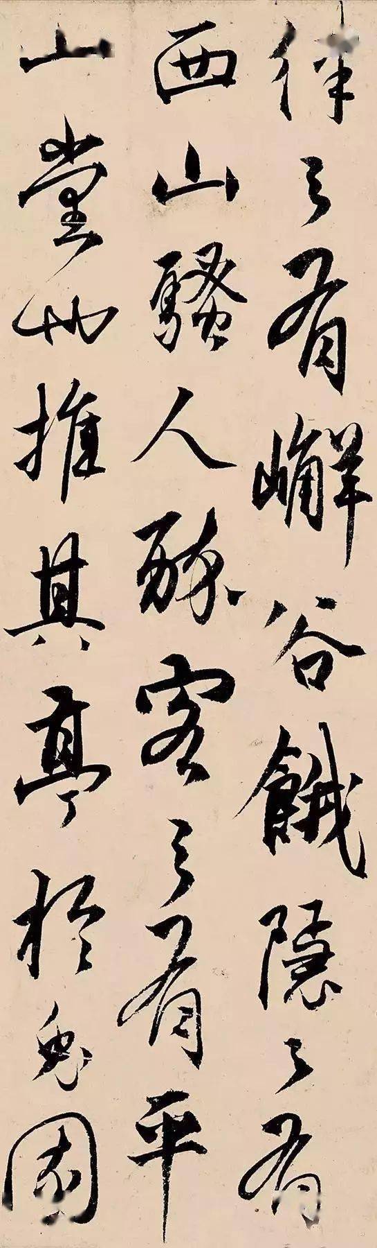 他是"丑书鼻祖",却是一代宗师!