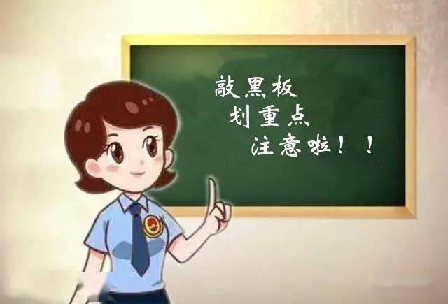 必要性是指 2b0bfadfa2cf4dceaeac991dfb647712.jpeg