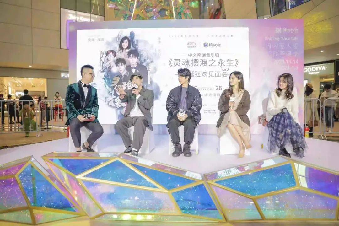 邓靖弘、方晓东、崔秀丽、田依凡、纪晓坤领衔,《灵魂摆渡之永生》圣诞夜强势登鹭!搜狐大视野搜狐新闻