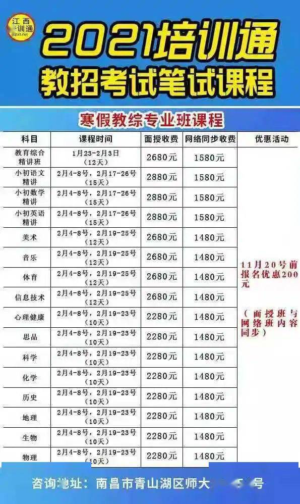 2021江西人口增长率_江西每年外出打工人口