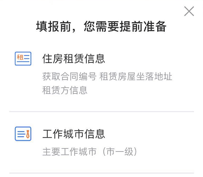 61fcacfadc6047c1a9c5b9d2987f7fdd.png
