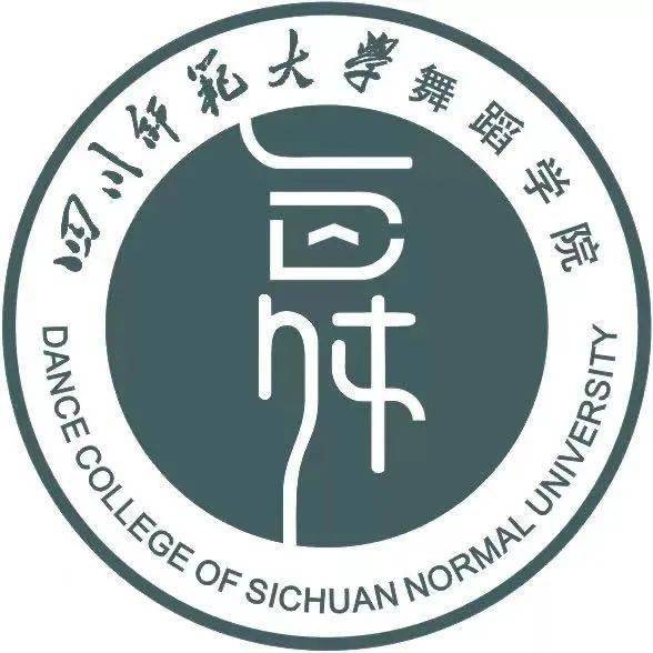 舞影图集|四川师大舞蹈学院2020级7班芭蕾舞基训课堂