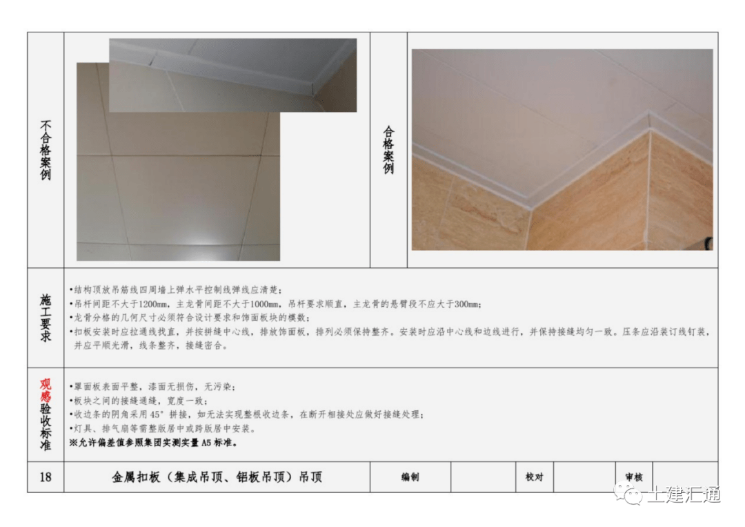 99c9716f30ae4d28be1b1329756f5420.png