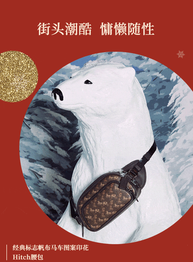 750_1013 竖版 竖屏