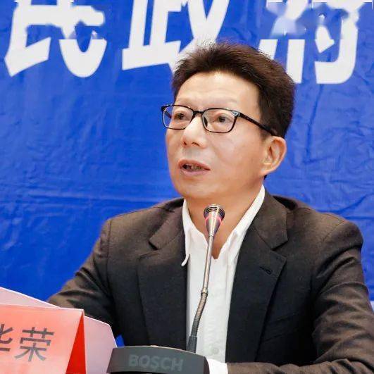 questions & 解答 answers q 潘华荣 市交通运输局党委书记,局长