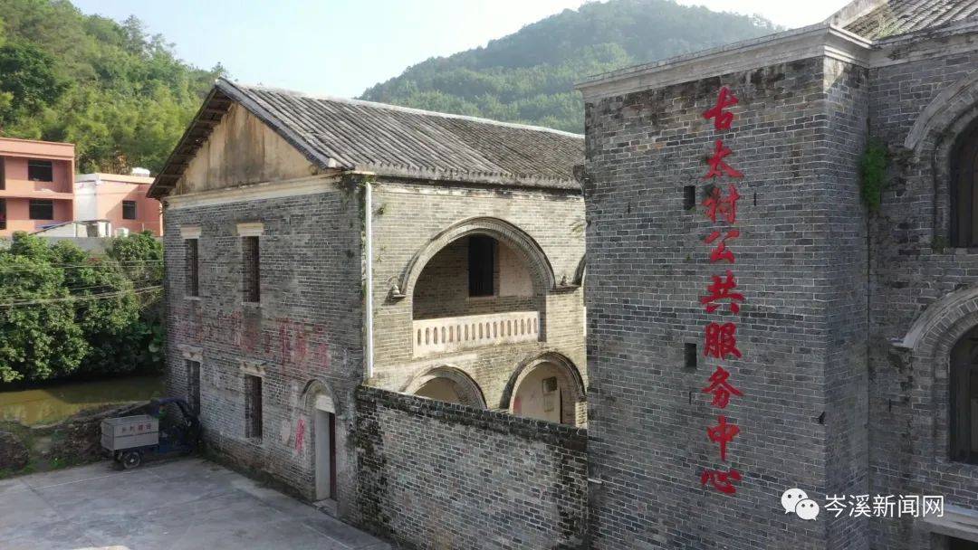 南渡古太村迎来百亿高铁 干部群众期盼走进"高铁时代"