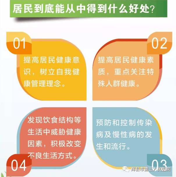 bd924e90910b437da03dd95b94fb536f.png
