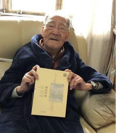 叶嘉莹盛赞推荐有图有英文的中国古诗词