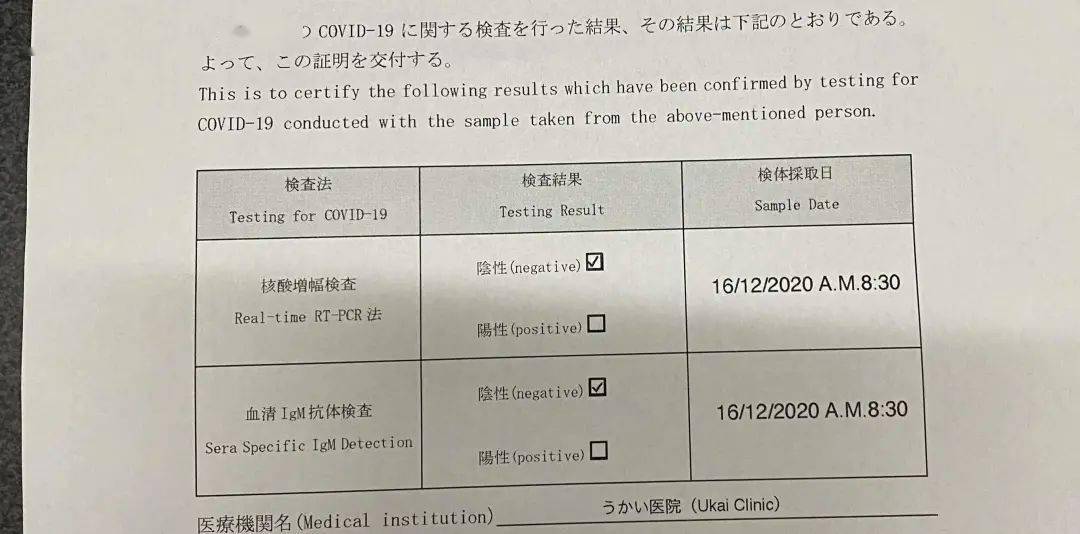 时间就是最好的证明是什么意思 f6d00e5dc64b43739a0225babc68d310.jpeg