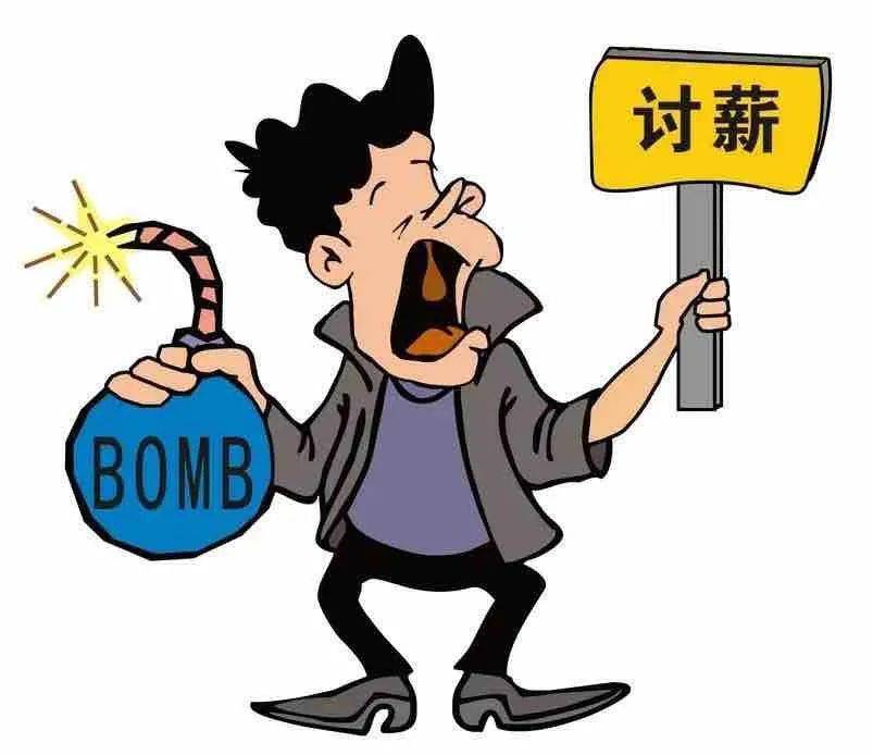有人在潮阳这样讨要工程款行为过激