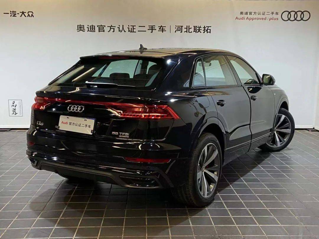 【 河北联拓奥迪官方认证二手车 】奥迪q8 2019款 55