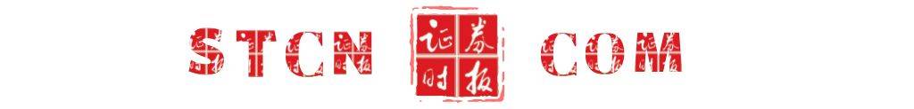 组织一周去哪里?博世拉基金和星石投资对这些股票进行了调查(列表)