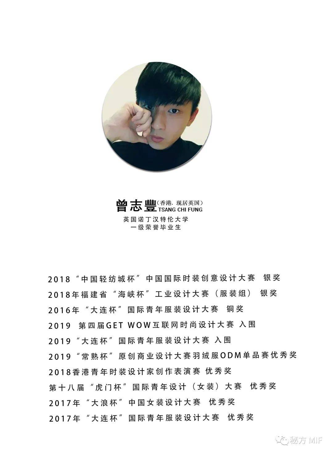 文章配图-110