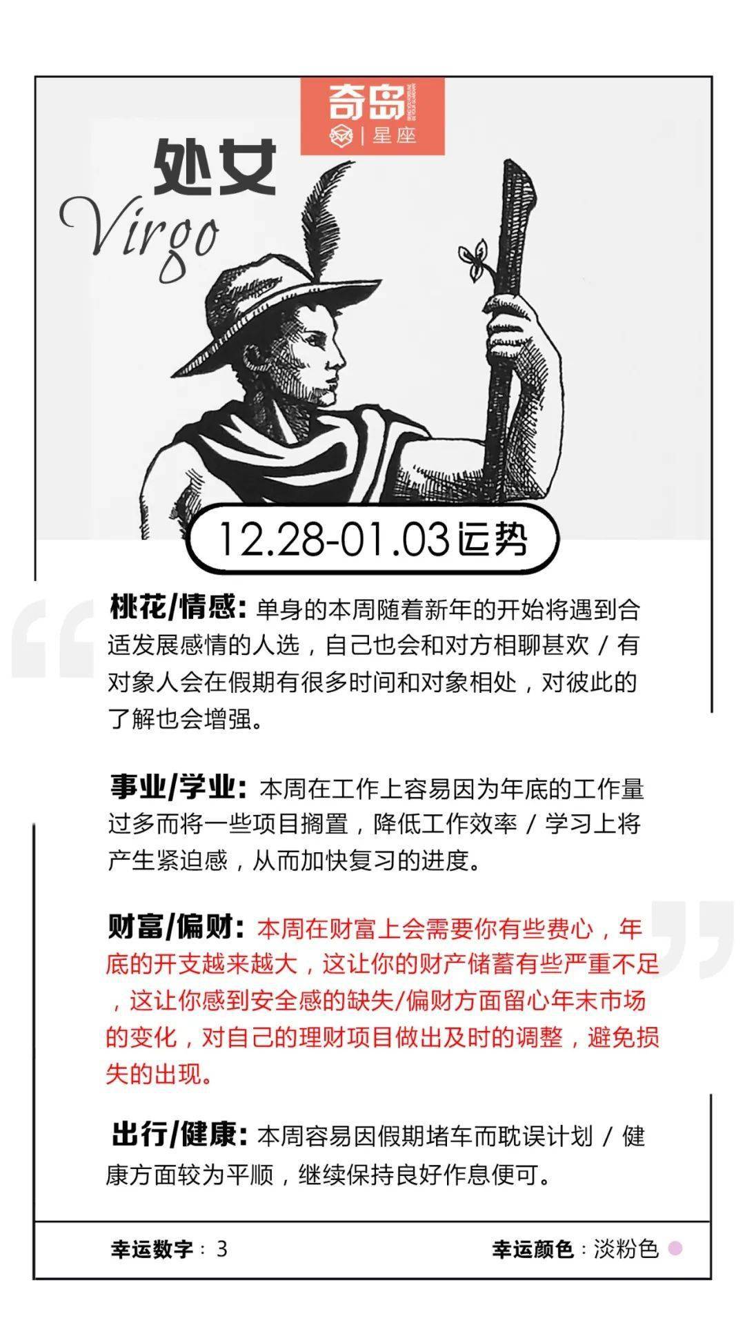 6122a4429cbb495ca2e065aae168f62b.jpeg