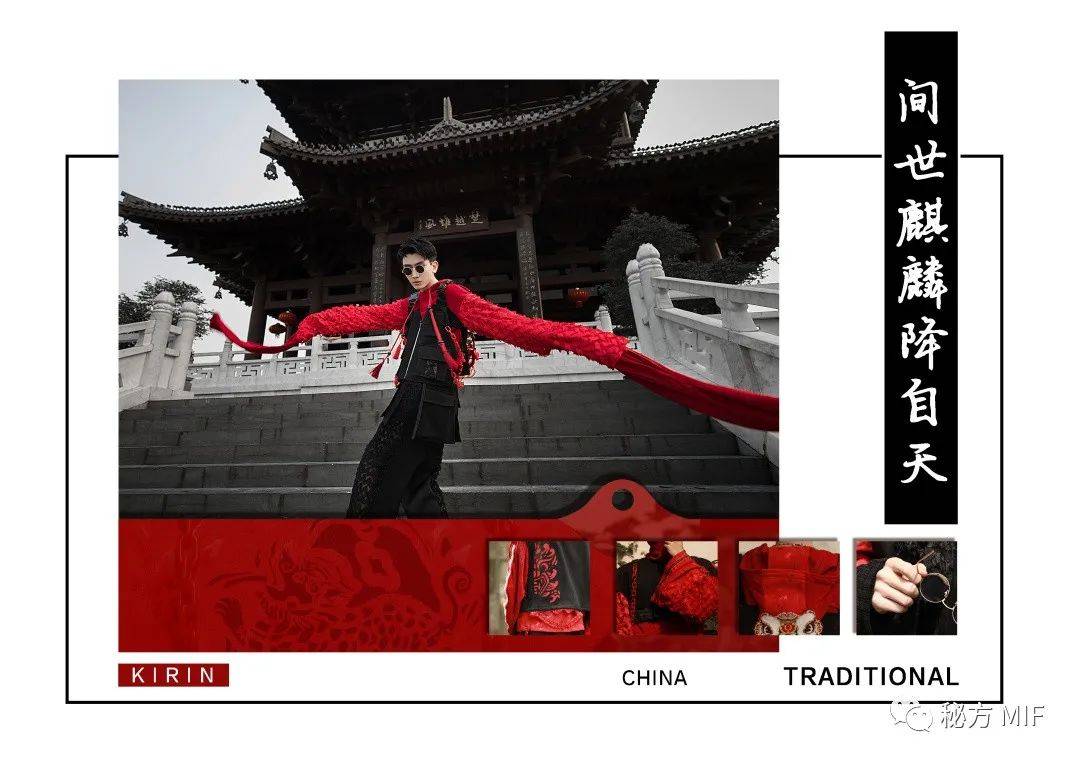 文章配图-70