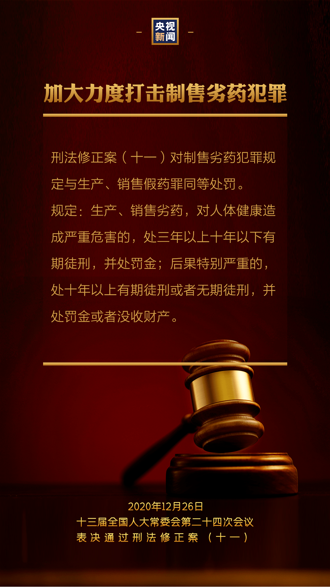 8b26ac692a5a4974a8b451b7d8190543.png