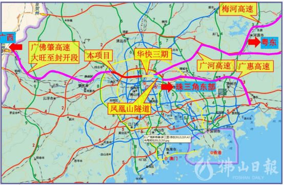 肇庆市大旺一年的gdp_肇庆市大旺国际广场