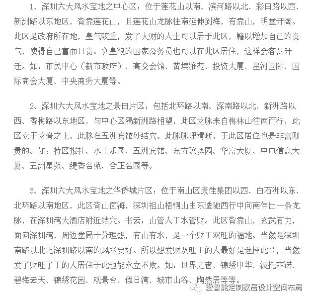 世俗化是什么意思 d0227ab428a14c19b643a9c71763f1ad.png