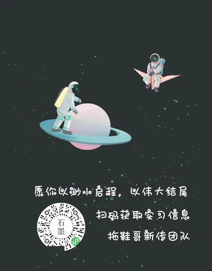 免费写作课 e4cdeb6e85ab4923b991468f4360c935.jpeg