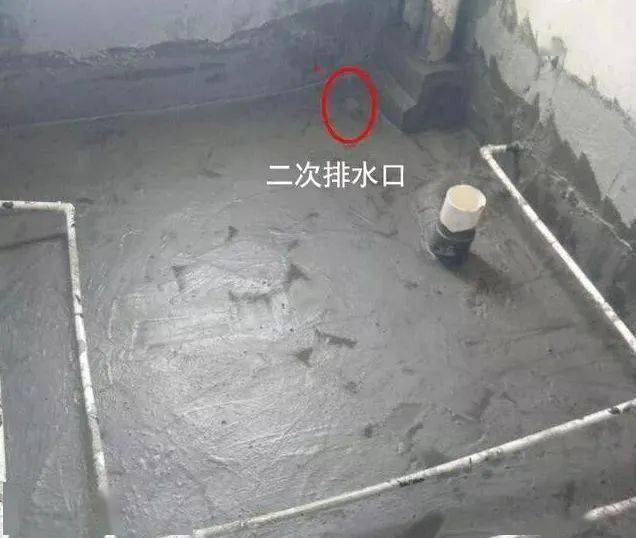 等漏水你就知道了!_防水层