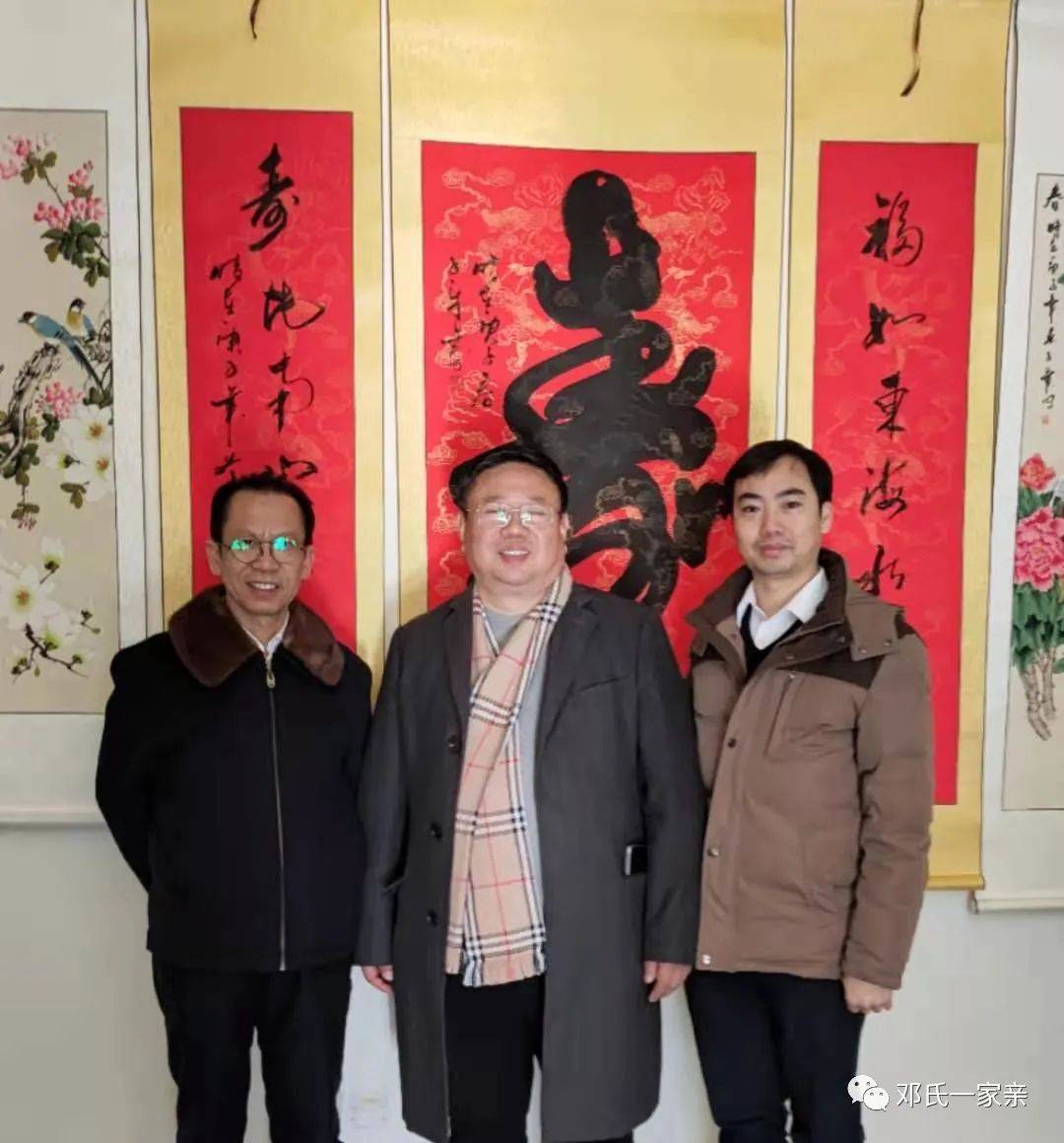 书画同展德艺双馨中国榜书协会副主席邓彪书画展在京开幕