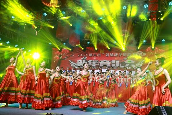 邵东市2021GDP_邵东市最新规划图