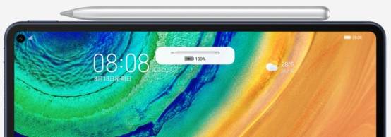 Engine|华为平板升级至EMUI 11 写画体验更流畅