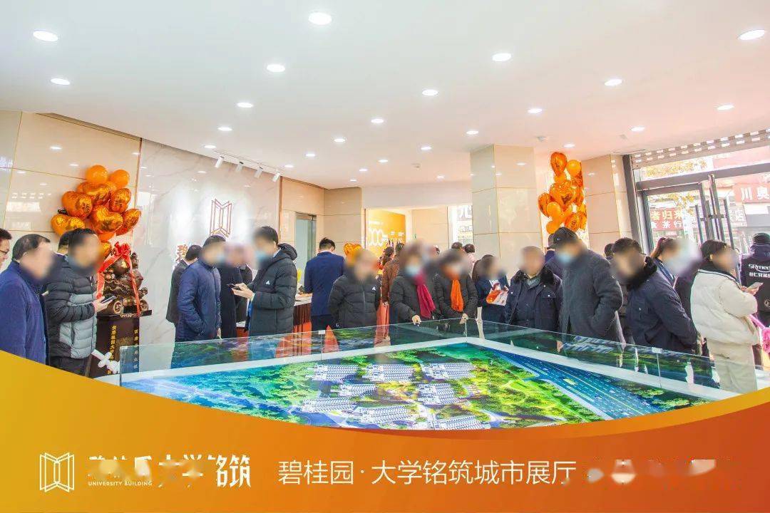 高唐具人口_高唐老豆腐图片(2)