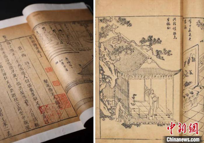 国歌小提琴曲谱子