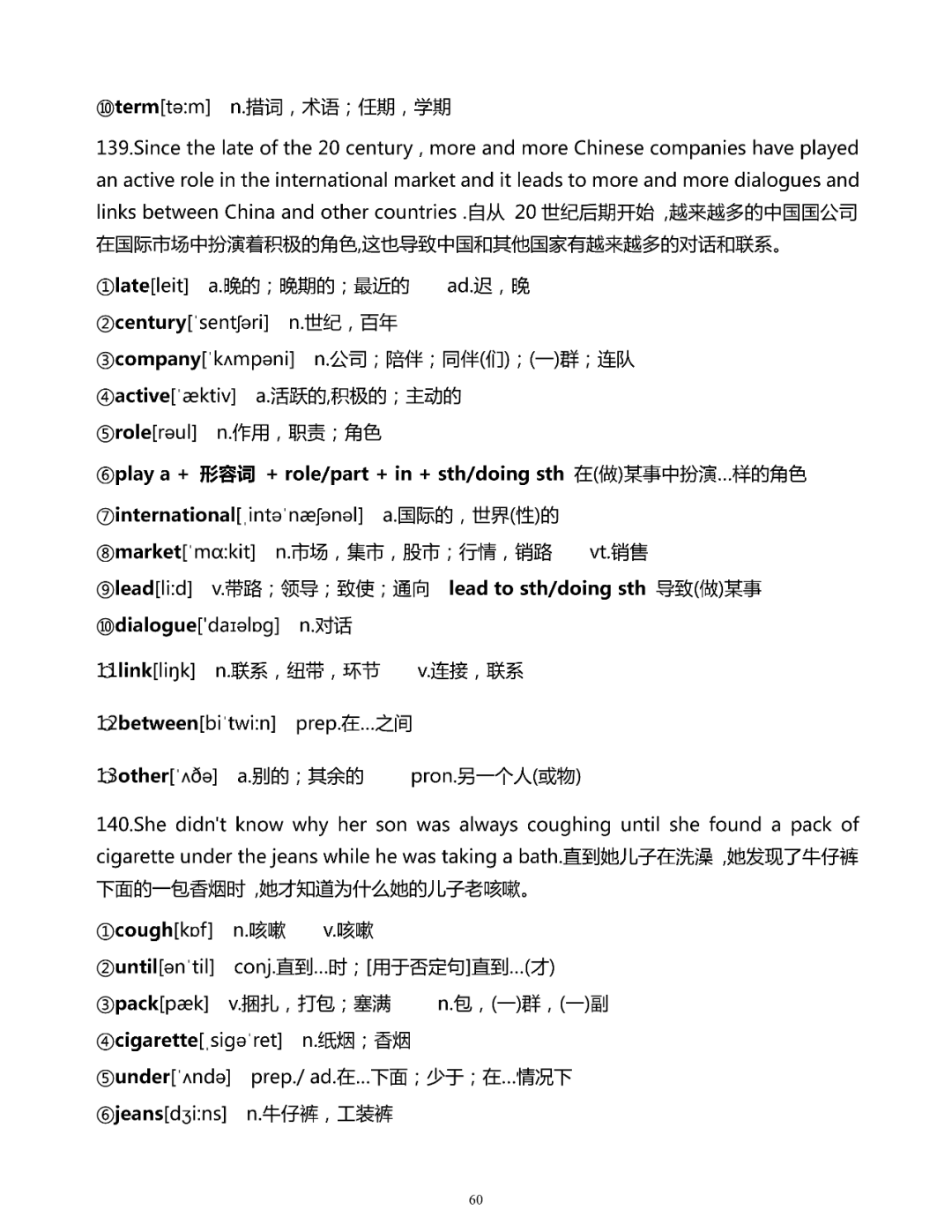 576b7e1f12bc478199d66deb4fd937f8.png