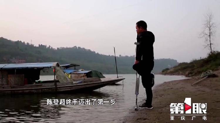 独腿外卖哥：接单量超越不少骑手 平均每天要走
