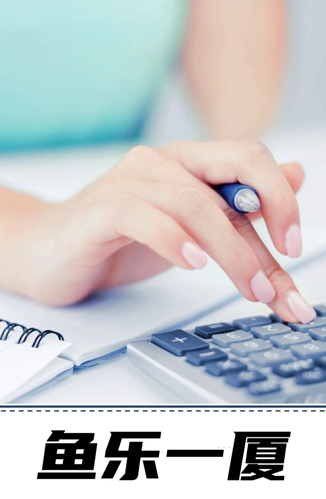 如何在短期内赚到20万 7f33f232d70d44a7be66ce66af1c7562.jpeg