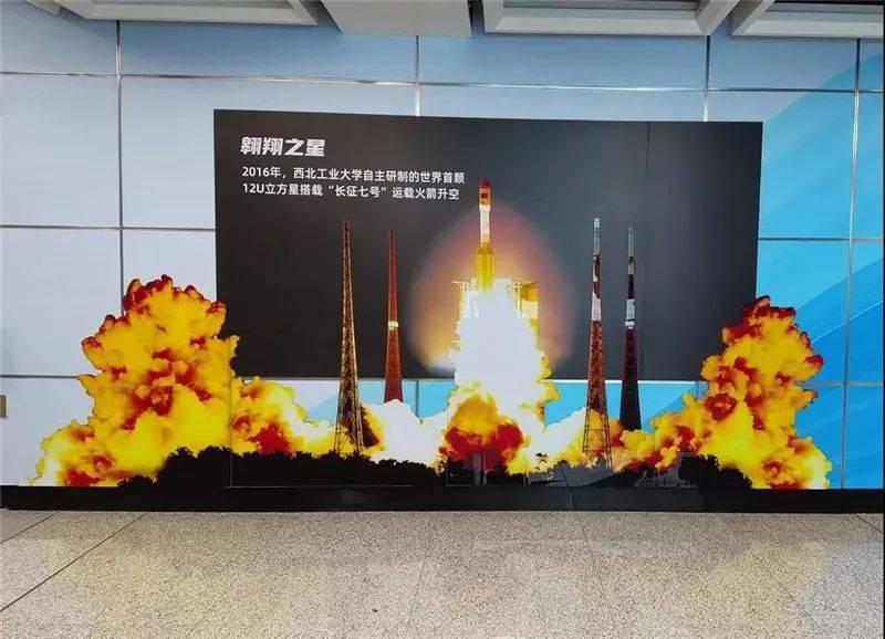 无人机|无人机“飞进”地铁！西北工业大学站：不出地铁口就能看场科技展