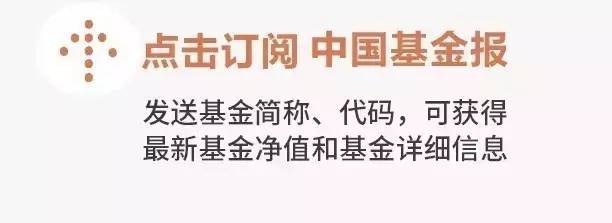10个涨停板！这只周期股涨疯了，交易所重点监控