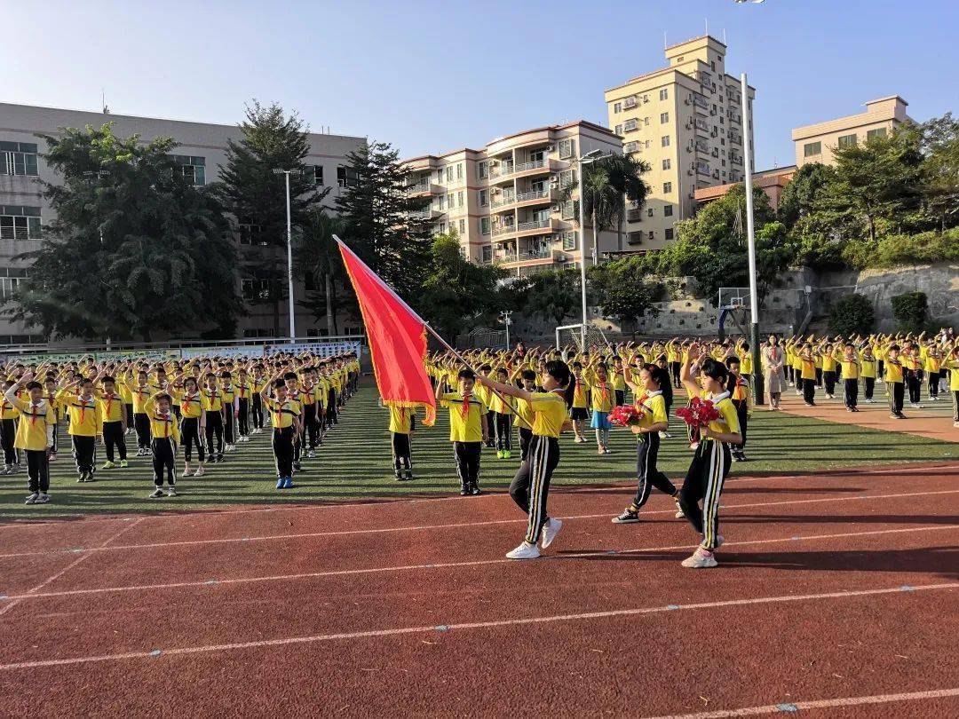 虎门外语学校汇英第二小学捷胜学校南苑小学太平小学星星火炬点亮梦想