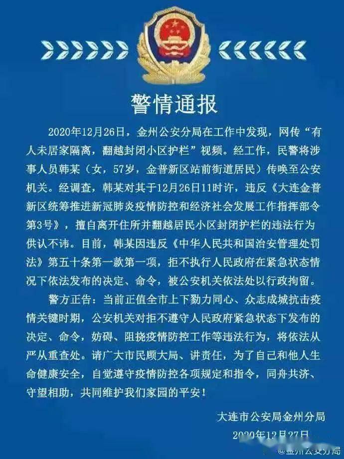 王哥简谱课堂_大学课堂